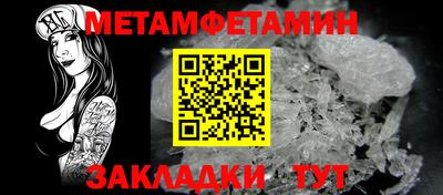 ПСИЛОЦИБИНОВЫЕ ГРИБЫ Рыбинск