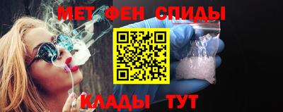 мдма Рязань
