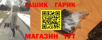 мдма Рязань