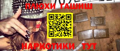 мдма Рязань