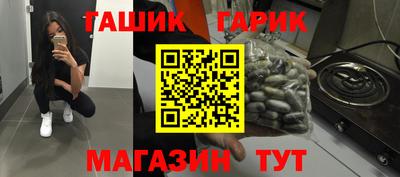 мдма Рязань