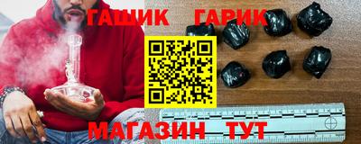 мдма Рязань