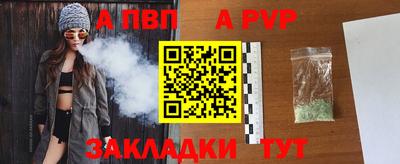 ПСИЛОЦИБИНОВЫЕ ГРИБЫ Рыбинск