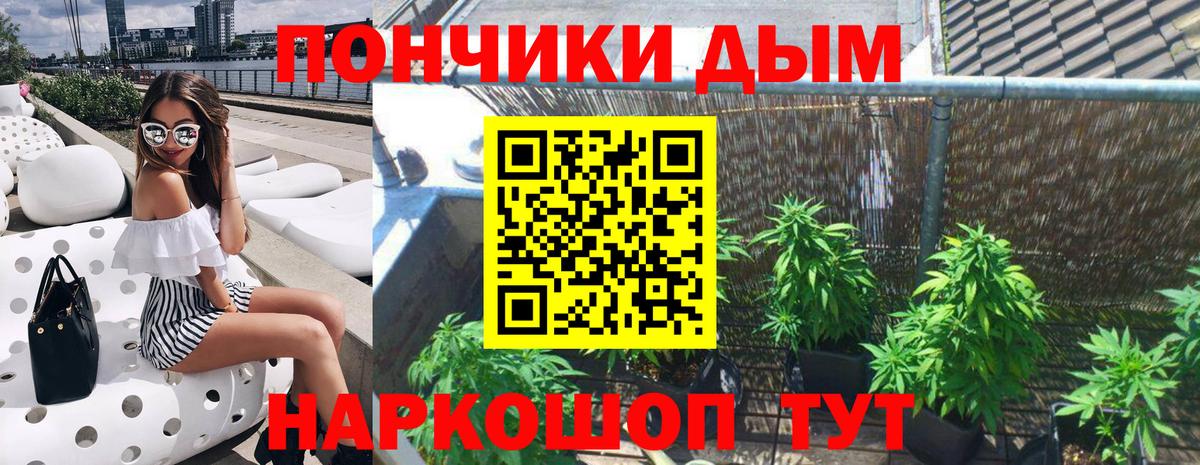 МАРИХУАНА LSD WEED  Вход с VPN  Бошки Шишки план  Урюпинск  Марихуана ГИДРОПОН 